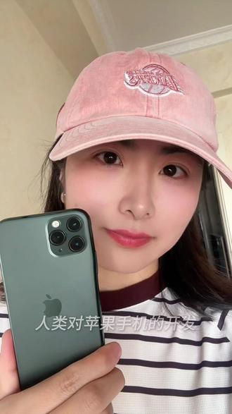 苹果手机这些功能你都会吗#手机使用知识分享 #苹果手机 #iphone小技巧 #ios技能