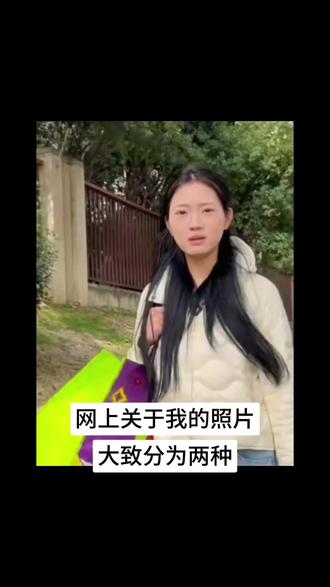 辣辣老师就是如此权威#辣辣老师#装饰系#极繁主义#洛丽塔