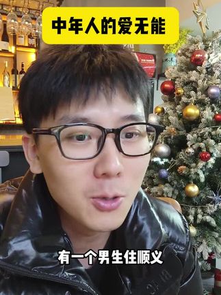 一点动力也没有了#大超说媒话题没法tag了 @大超说媒(10.2号资产3千万自驾局)