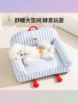 #宠物用品 狗窝可拆洗夏天四季通用夏季耐抓小型犬泰迪比熊沙发床狗垫子猫窝#狗窝 #猫窝 #宠物窝 #狗狗沙发