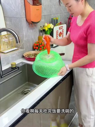 #沥水篮