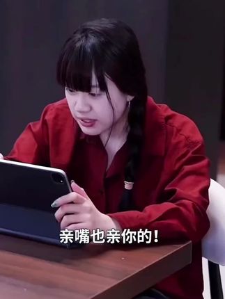 # 万万没想到 # 内容太过真实#鬼知道我看了多少遍
