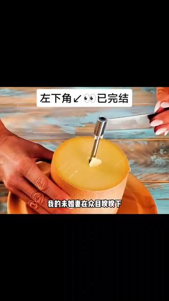 左下角↙👀🈶链接#抖音故事 #已完结 #女生必看
