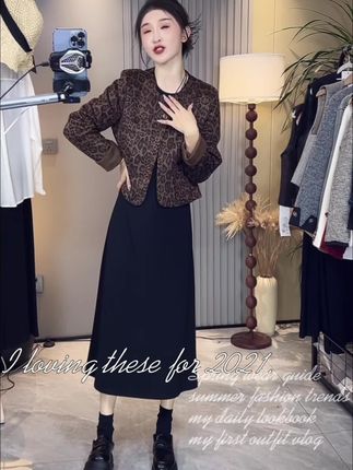 豹纹短款拼接撞色小香风外套女春秋新款美拉德高级感上衣夹克