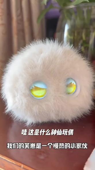 福宝新款智能儿童男女孩AI陪伴语音芙仔陪伴机器人礼物触摸反馈