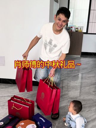 肖师傅从厂里拿他的礼品回来啦,过两天就可以回老家咯~#记录真实生活#独普防脱洗发水#家庭#日常vlog