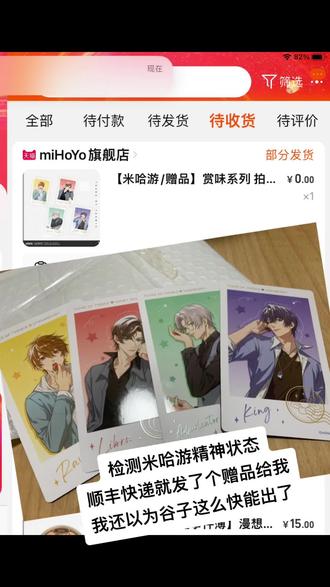 澎湃新闻直播在线回放 ogeB8fAFB49N3J6juxLvAmNS6PEAIo7dzRPohg~tplv-dy-resize-origshort-autoq-75:330.jpeg?x-expires=1996030800&x-signature=NgNhorMD6olLaKP4NeT%2BgitSL0g%3D&from=3213915784&s=PackSourceEnum_AWEME_DETAIL&se=false&sc=cover&biz_tag=pcweb_cover&l=021680672902593fdbddc01000a0548cd456ac2e00000b83ebbdc