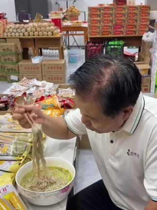 【到手三包】安徽河南杂粮黄豆面条粗粮芝麻叶豆杂挂面#黄豆面#好吃#推荐@DOU+小助手 @DOU+好生意 @DOU+上热门