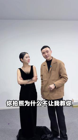 玉芬拍摄形象照 摆姿势技巧😂#拍照姿势 #拍照技巧 #玉芬 #佰瑛娜素颜肌 #美业人