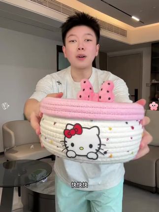 啊啊啊好看又实用!kt猫编织收纳筐!可以收纳化妆品首饰发饰! #编织收纳筐 #桌面收纳盒 #收纳篮 #编织篮 #桌面收纳篮