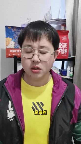 你以为烤全羊只是一道美食吗 #网文 #缅北