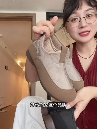 #一脚蹬#加绒保暖 #好穿不累脚 #软底软面穿上超舒服 #防滑耐磨