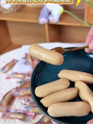 简卡熊鸡胸肉,每一块都鲜嫩多汁、肉质厚实,吃在嘴里嫩而不才,既好吃还没负担#鸡胸肉#超便宜超划算#一口下去超满足#开袋即食