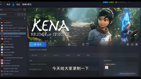 近期steam无法下载更新,百分百解决方案! #steam #游戏