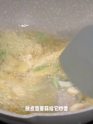 #美食教程 #美食推荐#好吃到停不下来