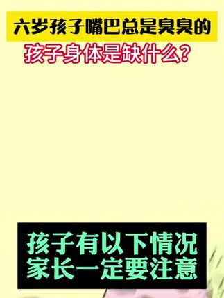 纯食材仁和牛脾肽鸡内金软糖,酸酸甜甜的口感孩子可爱吃了,吃麻麻香身体棒!