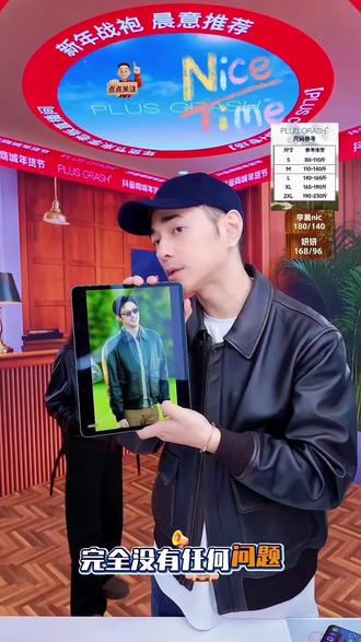 a minimal club复古美式飞行员皮衣夹克古铜定制拉链短款#复古美式风格 #飞行员皮衣夹克#定制拉链