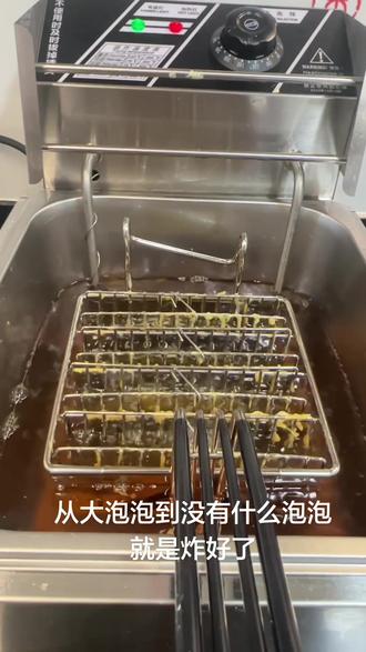 第一视角带你体验寿司taco的外壳是怎么做!#真实生活分享计划 #第一视角 #寿司taco #摆摊创业vlog