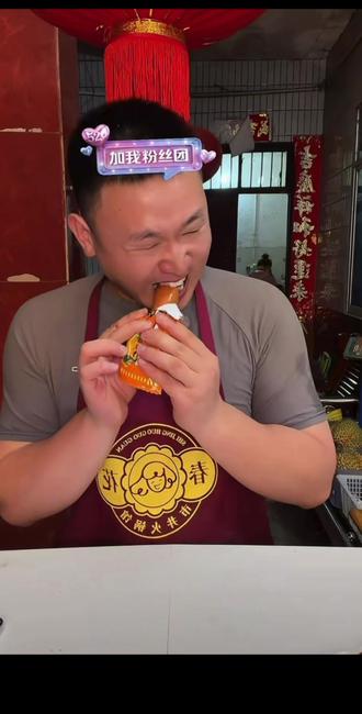 播完这一场,暂时不选品直播了,且看且珍惜#名模坤直播