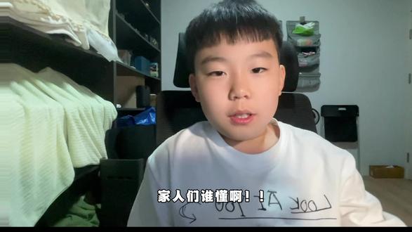 5月5日(1) 破解老爸的电脑,就因为他逼我做博主?#电脑知识 #密码重置 #电脑 #小技巧 #电脑知识