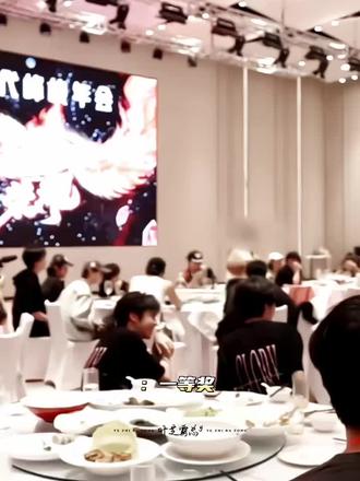 大方的师兄中奖的小师弟太幸福了#安利 #丁程鑫