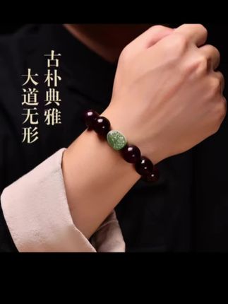 小叶紫檀手串!沉香手串!点这里购物!多款可选 #秋日鞋包氛围感拿捏了 #跟着抖音学穿搭 #上热搜 #手串 #文玩手串