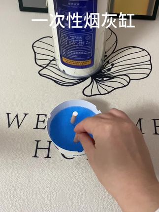 一次性的烟灰缸,店里、家里招待客人用起来就很合适#强烈推荐 #一次性烟灰缸 #一次性烟灰缸好用又方便