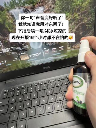 平时经常连播的姐妹一定要备起来#强烈推荐