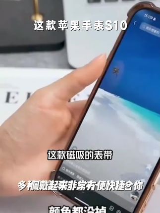 适用苹果手表S10可爱风iwatchS9KT猫S8印花磁吸SE弹力7编织表带女