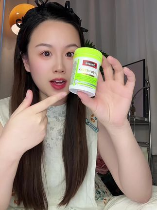 #swisse 奶蓟草三瓶的大羊毛,姐妹们一定要薅!#奶蓟草 #强烈推荐 #超便宜超划算
