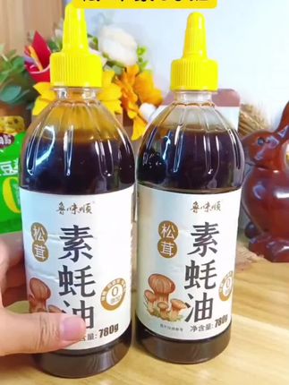 大语文时代,语文考试知识面非常灵活,一定要帮孩子多积累这些百科常识 #育儿#家庭教育 #百科知识 #文学常识