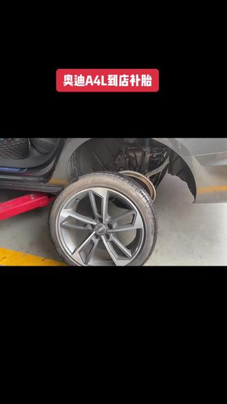 #汽车保养与维修 #同城发现 #专业的事交给专业的人 #每天一个用车知识 #机油保养 新奥迪A4L轮胎防盗螺丝在副驾后排座椅下面!需把后排座椅放倒!