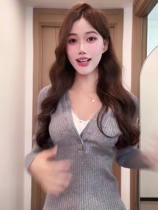 #打底衫 #秋季穿搭