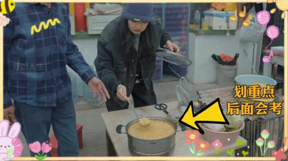#凤凰传奇#美食教学 花姐来教你做豆腐