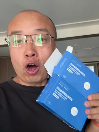 三盒好价格 需要的赶紧入手