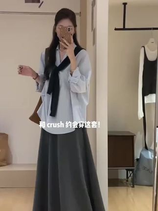 【珍珠港】韩系气质简约法式通勤时尚套装小众蓝色衬衫灰色半身裙#韩系穿搭 #气质穿搭 #通勤搭配 #小众设计感 #半身裙