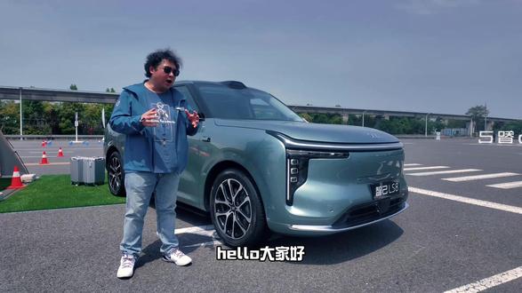 大车和小车一样好开?智己LS8真的如此吗?
