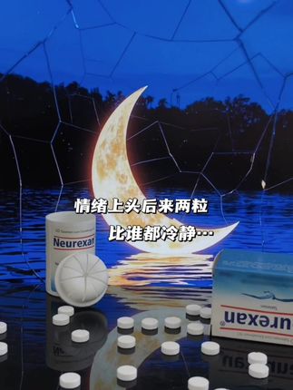 太多事情不是原谅了 而且算了…#emo #情绪 #情感 #分手 #情绪稳定片