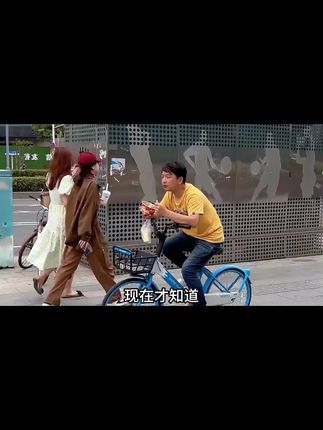 原来不只是南北方存在差异,而是每个省都有些外省人难...