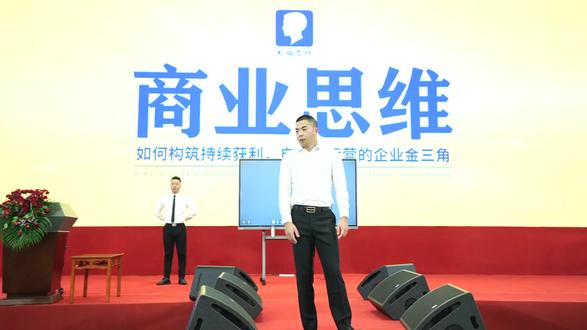 海澜之家背后的商业模式