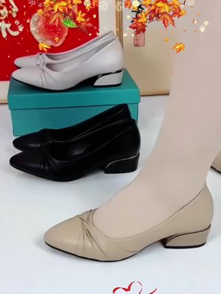#穿搭 #时尚单鞋 #好穿不累脚 #软底软面穿上超舒服 #穿出自己的风格时尚感