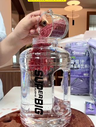天哪!我居然喝到了真正的葡萄汁!酸酸甜甜的满口的葡萄清香!真的太好喝了