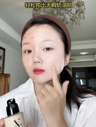 #粉底液 #防水防汗不脱妆