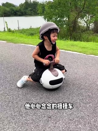 一周岁宝宝生日礼物男童女孩儿童玩具两1一2-3岁半扭扭车实用益智#扭扭车 #宝宝玩具车 #儿童汽车玩具推荐 #儿童玩具汽车 #童车