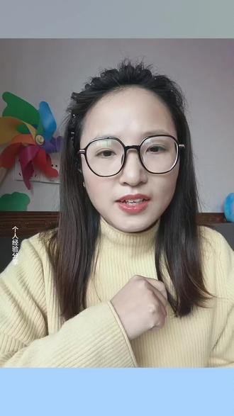 重庆领失业金后资格核验#失业金核验 #失业金#个人经验分享