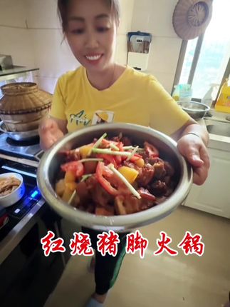 谁疼我我就炖猪蹄给你吃 #我的乡村生活 #美食 #家庭日常