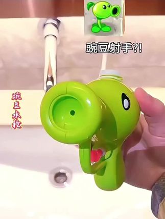 爆款豌豆射手呲水枪高颜值植物大战僵尸打水仗手持喷水枪戏水儿童#新奇特创意 #水枪大战 #夏日 #宝宝玩具 #水枪玩具