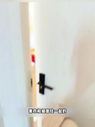 只要两位数的价格,到手两瓶五百六十毫升男士私密护理液#洗护好物