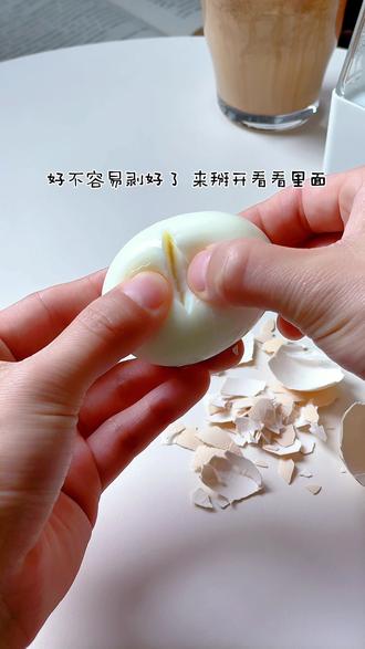 商家你睡得着吗?我睡不着! #鸡蛋的神仙吃法 #蛋神 #9分12秒鸡蛋 #溏心蛋 #溏心蛋花式挑战