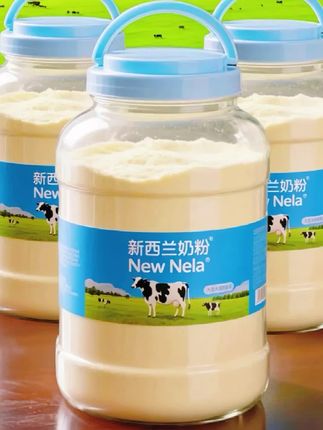 #深媛牧场初乳高钙牛奶营养粉1000克桶装新西兰进口奶源全家适用#营养丰富 #快来一起尝个鲜